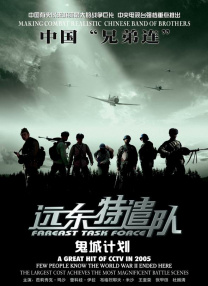 久久久久观看
